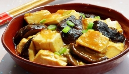 香菇燉豆腐